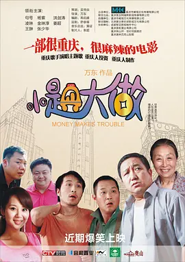 翁熄系列28篇