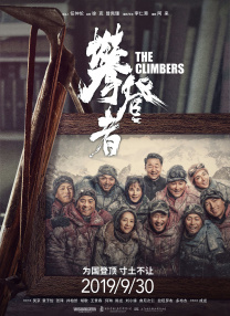 翁熄系列28篇